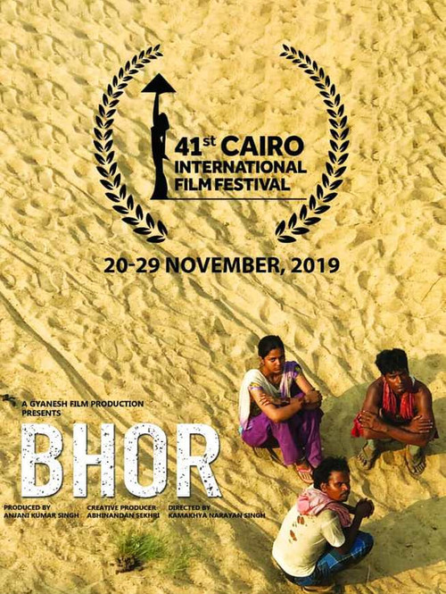 Movie poster for Bhor (2018)