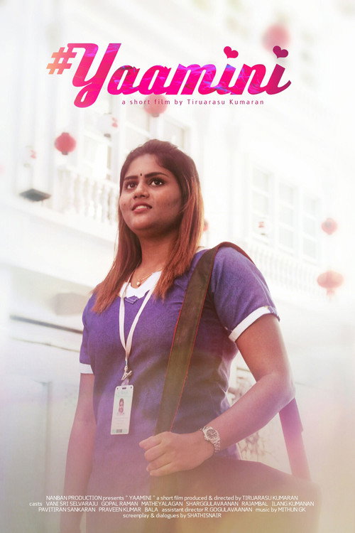 Movie poster for Yaamini (2001)
