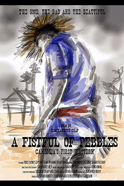 Movie poster for A Fistful Of Pebbles (2015)
