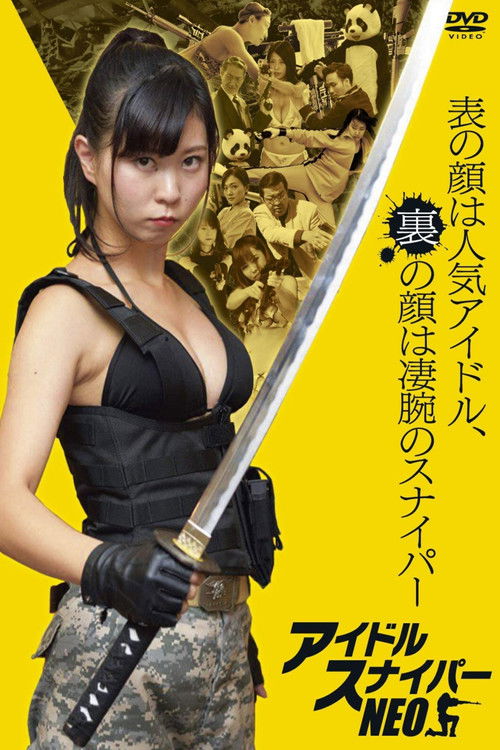 Movie poster for Idol Sniper NEO (2019)