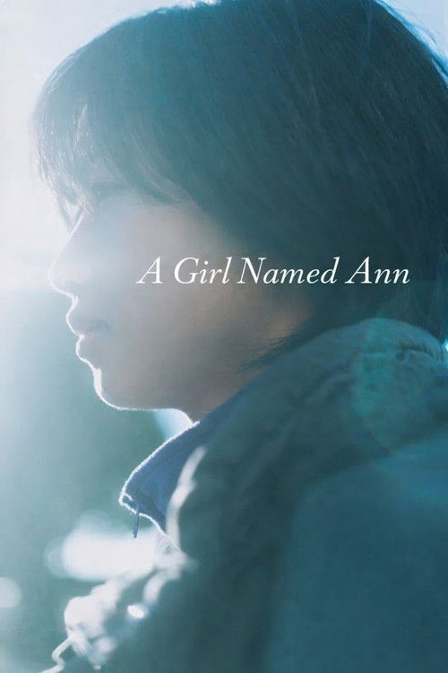 Movie poster for A Girl Named Ann (2024)