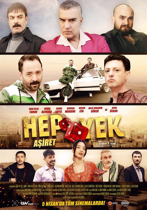 Movie poster for Hep Yek: The Tribe (2024)
