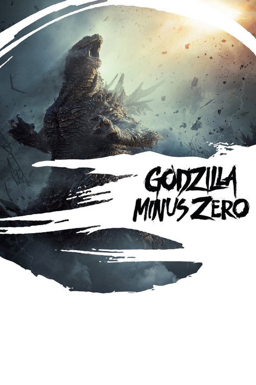 Movie poster for Godzilla Minus Zero (2026)