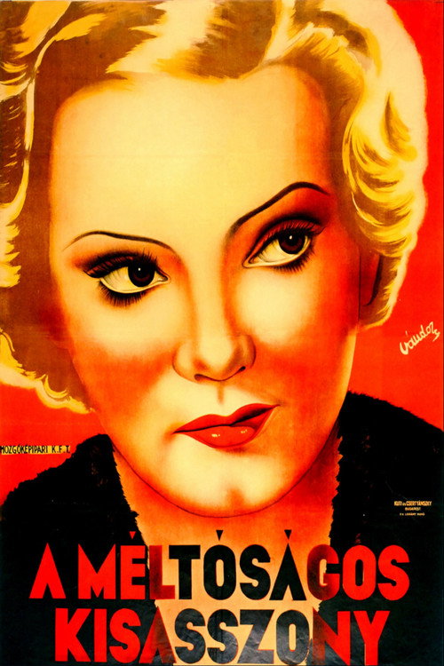 Movie poster for The Superior Maiden (1936)