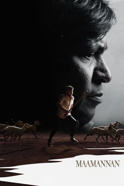 Movie poster for Maamannan (2023)