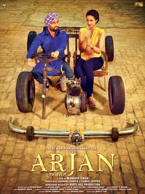Movie poster for Arjan (2017)