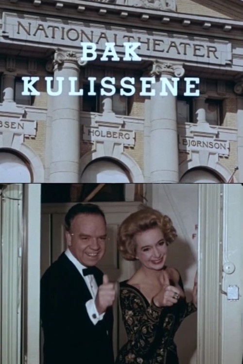 Movie poster for Oslofilm: Bak kulissene (1964)