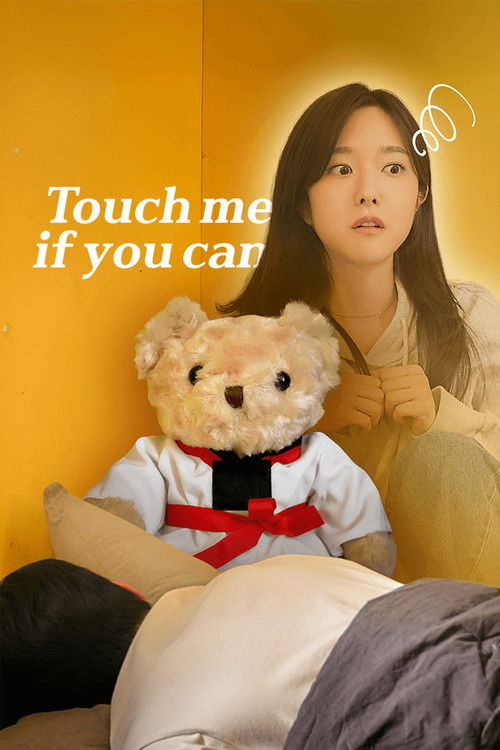 Touch me if you can poster