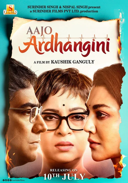 Movie poster for Aajo Ardhangini (2026)
