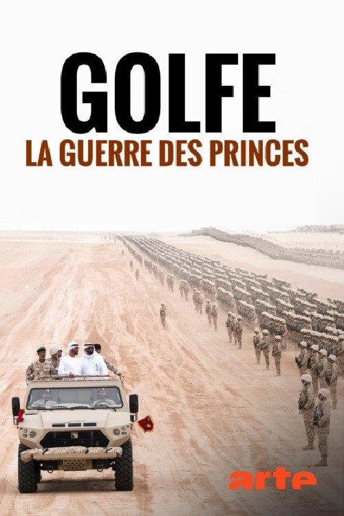 Movie poster for The Rival Princes of the Gulf (2019)