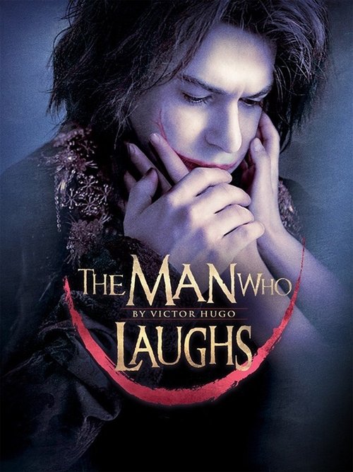 Movie poster for The Man Who Laughs (2012)