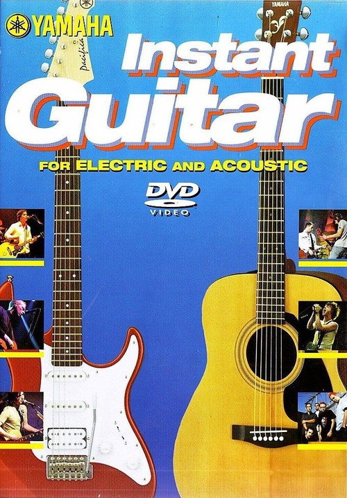 Movie poster for Instant Guitar (2007)