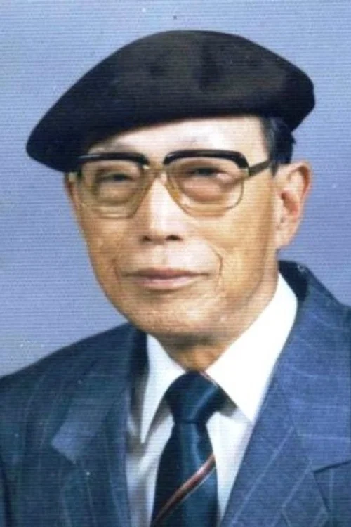 Photo of Keum-dong Choi, Writing