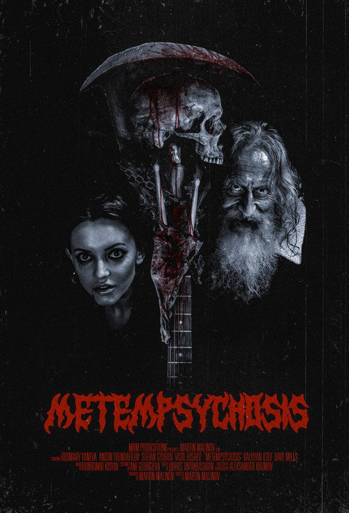 Movie poster for Metempsychosis (2024)