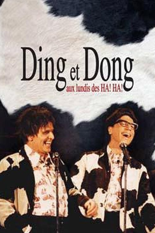 Movie poster for Ding et Dong aux lundis des HA! HA! (2005)