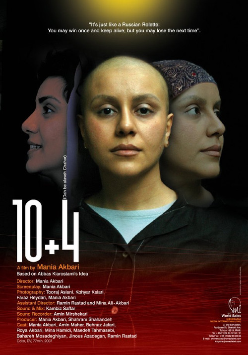 Movie poster for 10 + 4 (Dah be alaveh chahar) (2007)