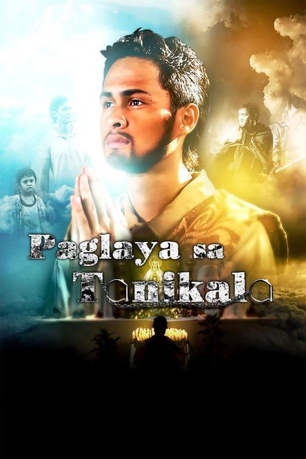 Movie poster for Paglaya sa Tanikala (2012)