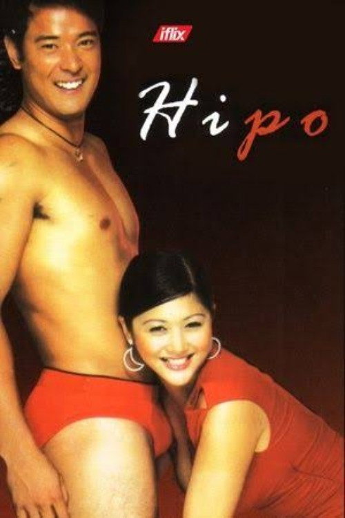 Movie poster for Hipo (2010)
