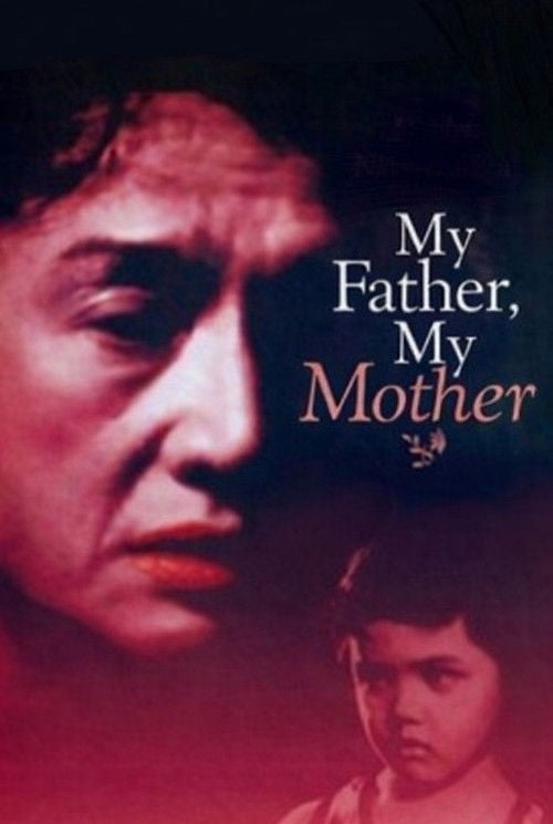 Movie poster for My Father, My Mother (1978)