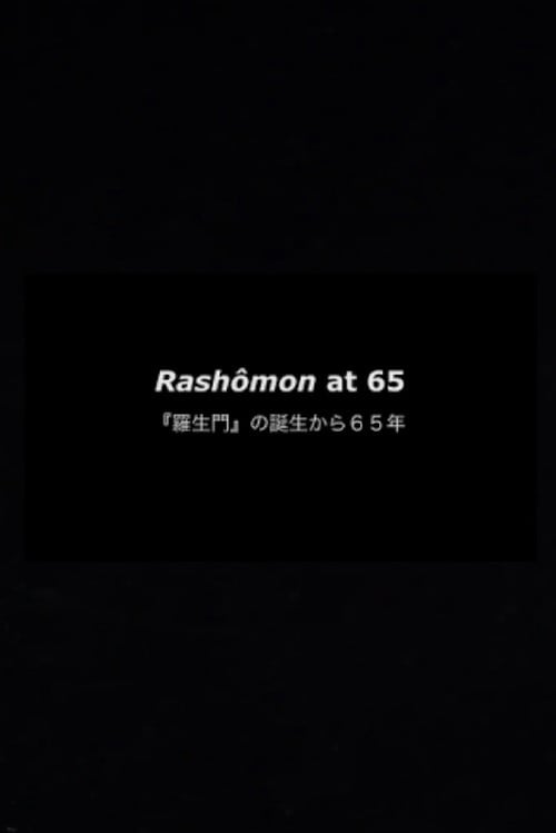 Movie poster for Rashômon at 65 (2015)