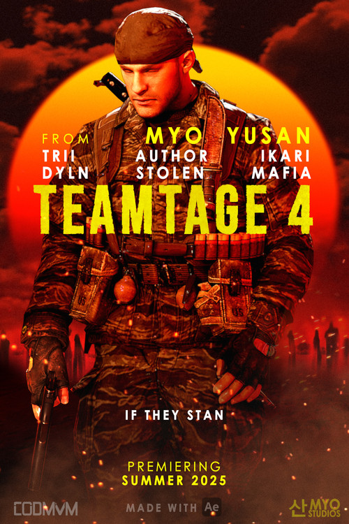 Movie poster for 산 MYO TEAMTAGE FOUR 산 (2025)