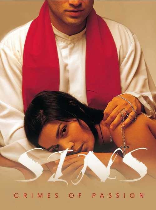 Movie poster for Sins (2005)