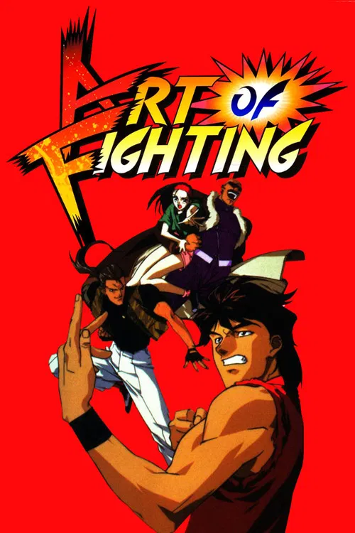 Movie poster for Art of Fighting (1993)