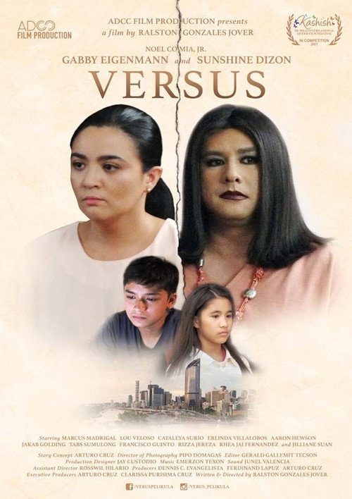 Movie poster for Versus (2021)
