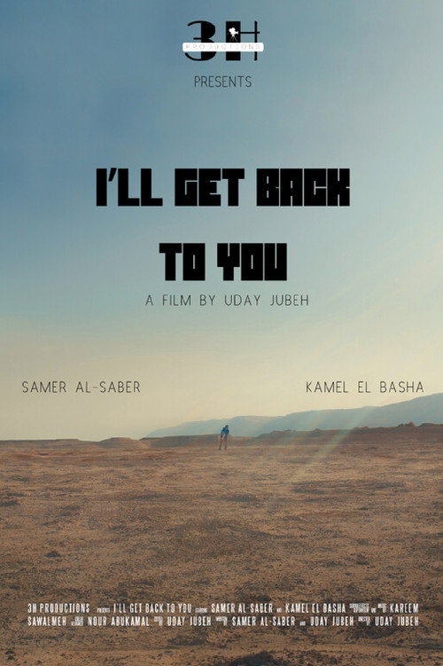 Movie poster for I'll Get Back to You (2025)
