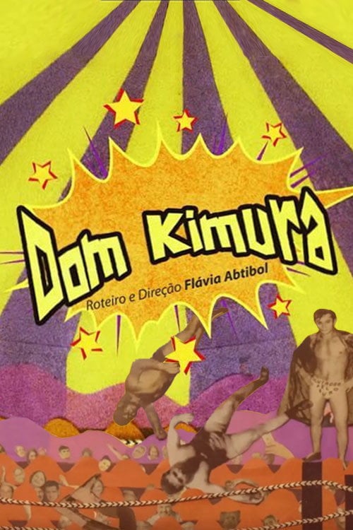 Movie poster for Dom Kimura (2016)
