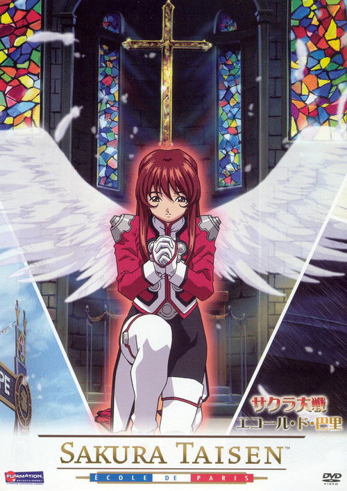 Sakura Wars: Ecole de Paris poster