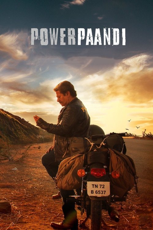 Movie poster for Pa Paandi (2017)