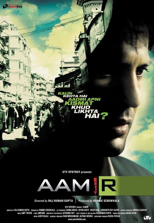 Movie poster for Aamir (2008)