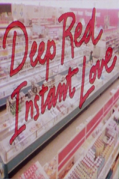 Movie poster for Deep Red Instant Love (1988)
