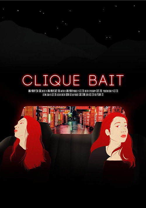 Movie poster for Clique Bait (2018)