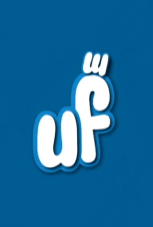 Series poster for Uf (2016)