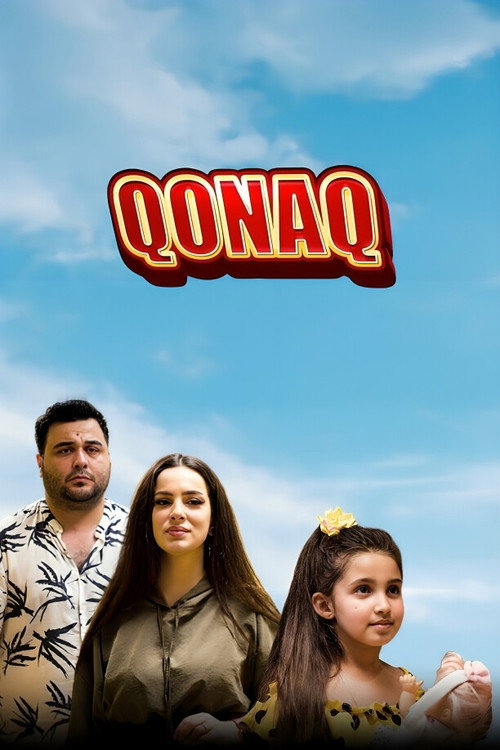 Movie poster for Guest (2021)