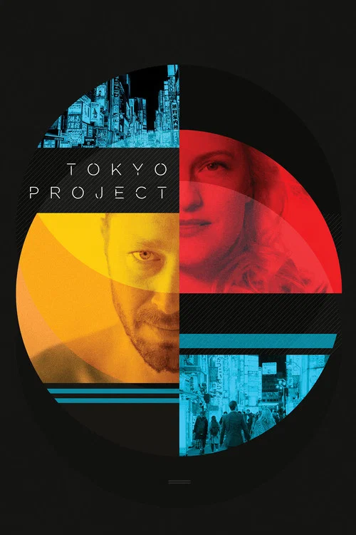 Movie poster for Tokyo Project (2017)