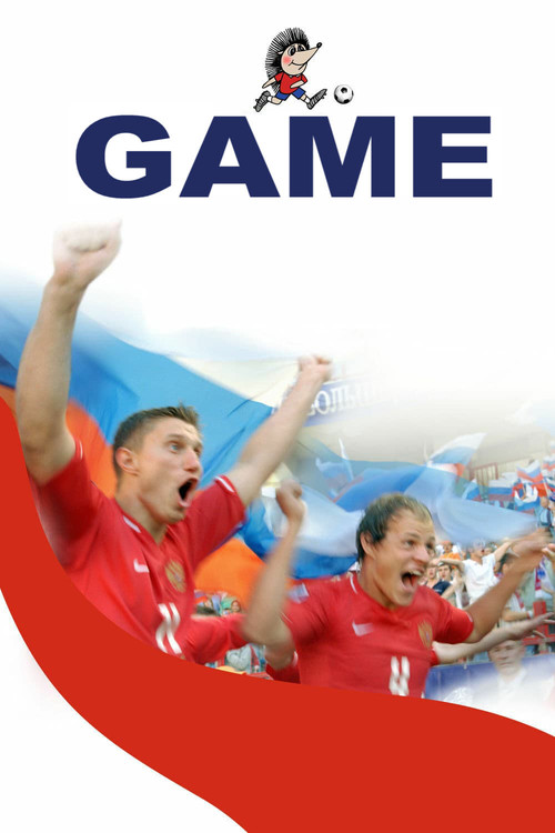 Movie poster for The Game (2008)