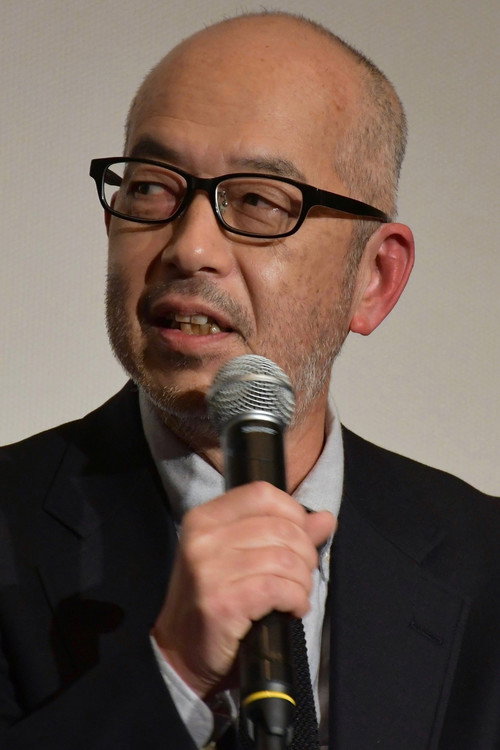 Photo of Katsuro Onoue, Visual Effects