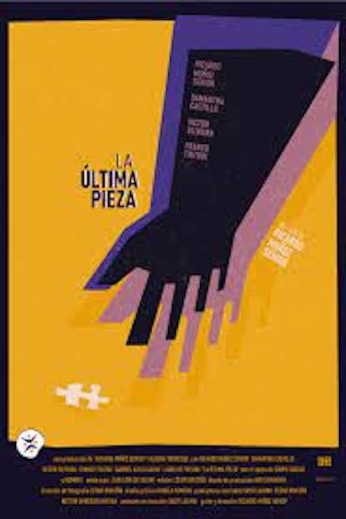 Movie poster for Puzzle (2021)