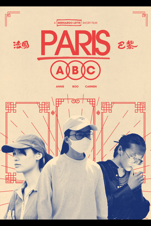 Movie poster for Paris ABC