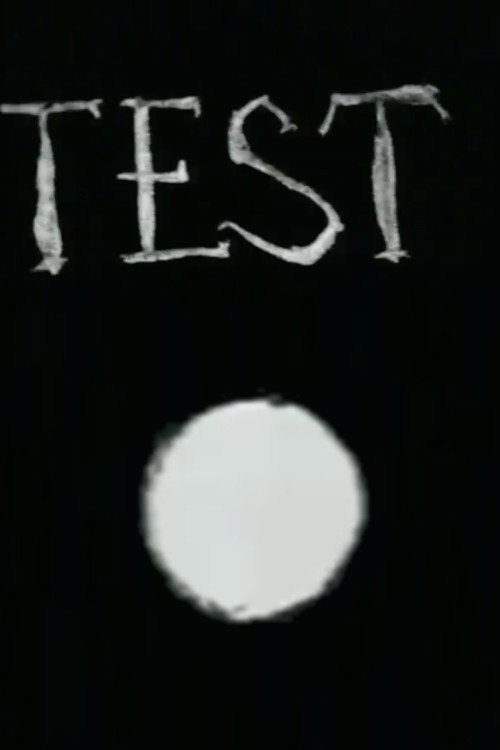 Movie poster for Test I (1971)