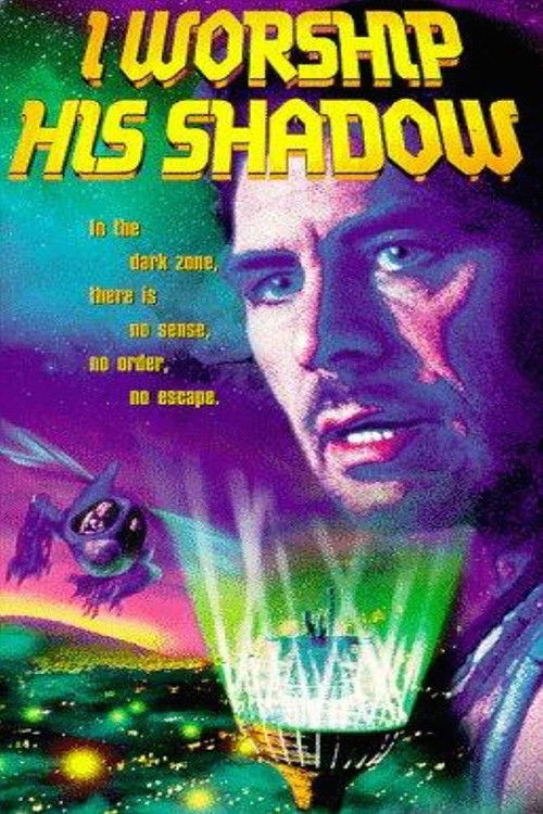 Movie poster for I Worship His Shadow (1996)