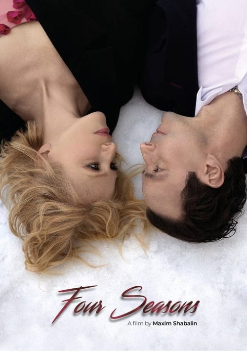 Movie poster for The Four Seasons (2025)