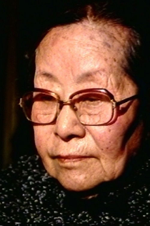 Movie poster for A Strong Woman (1987)