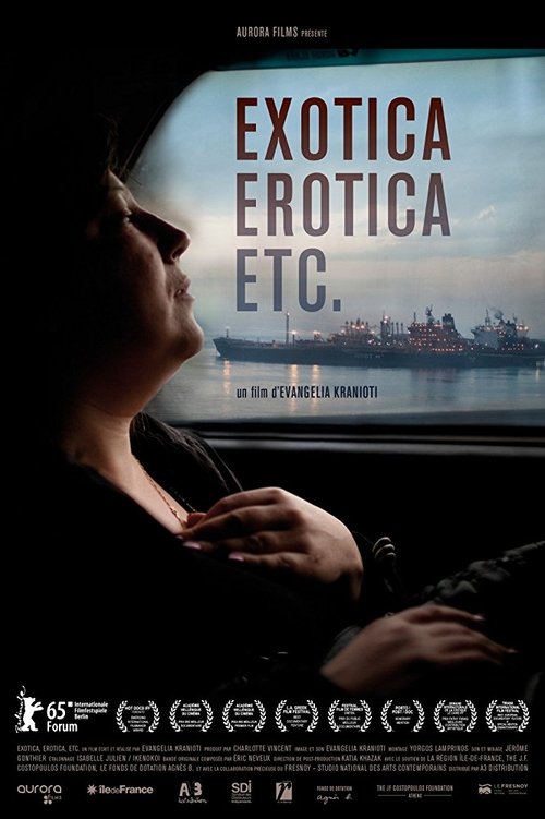 Movie poster for Exotica, Erotica, Etc. (2015)