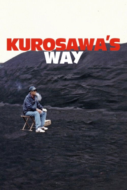 Movie poster for Kurosawa's Way (2011)