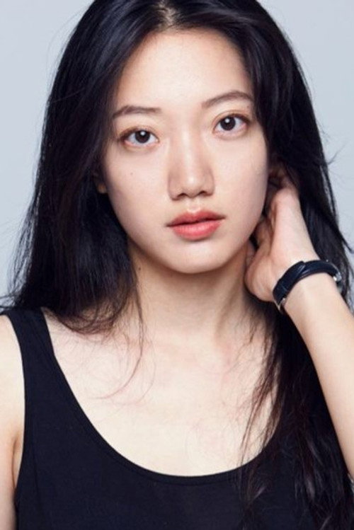 Photo of Joo Ga-young, Acting