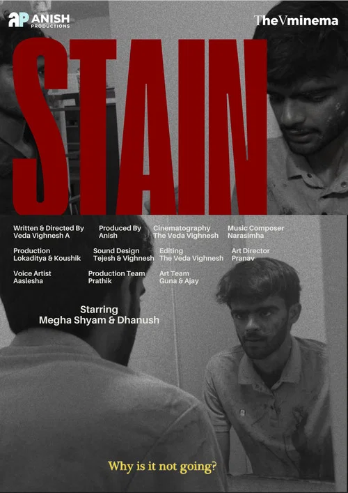 Movie poster for STAIN (2026)